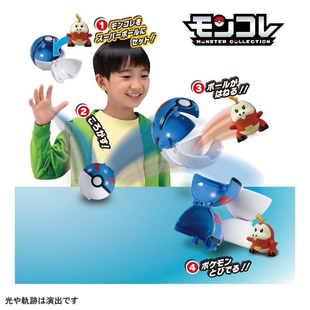 TAKARA TOMY Pokemon Moncolle Pokederze Hogta (Super Ball)