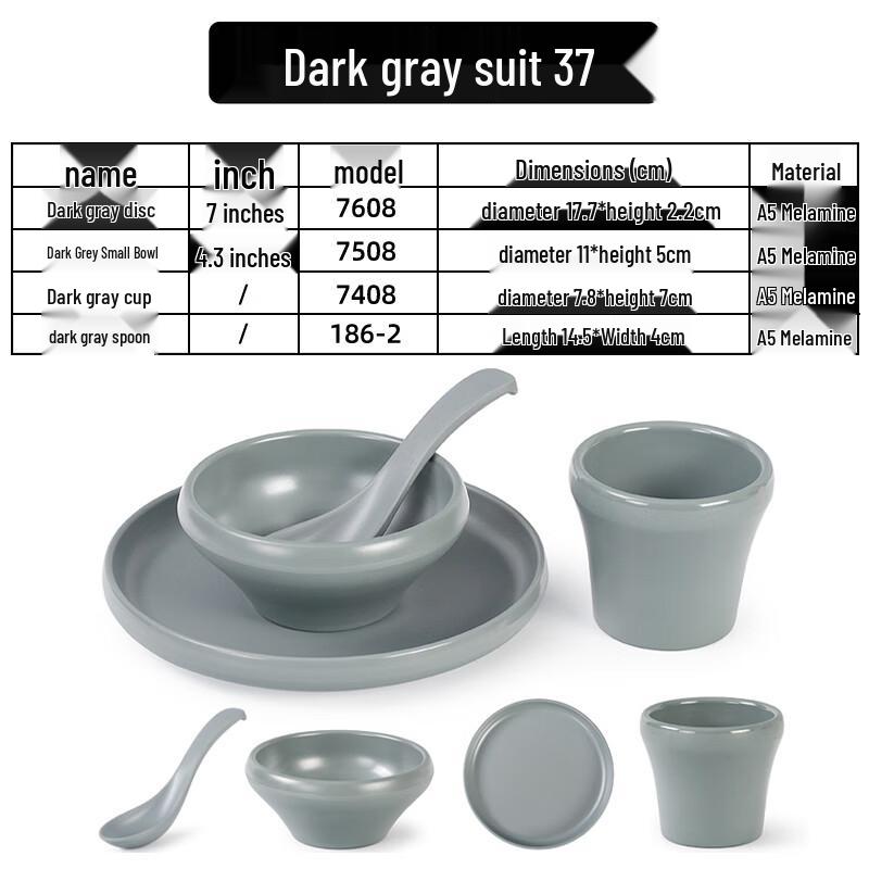 Qianxing Melamine Dinnerware Set