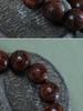 Exquisite 20mm Ethnic Buddhist Bead Bracelet with 12 Carved Beads, Unisex Rosary Pendant Style