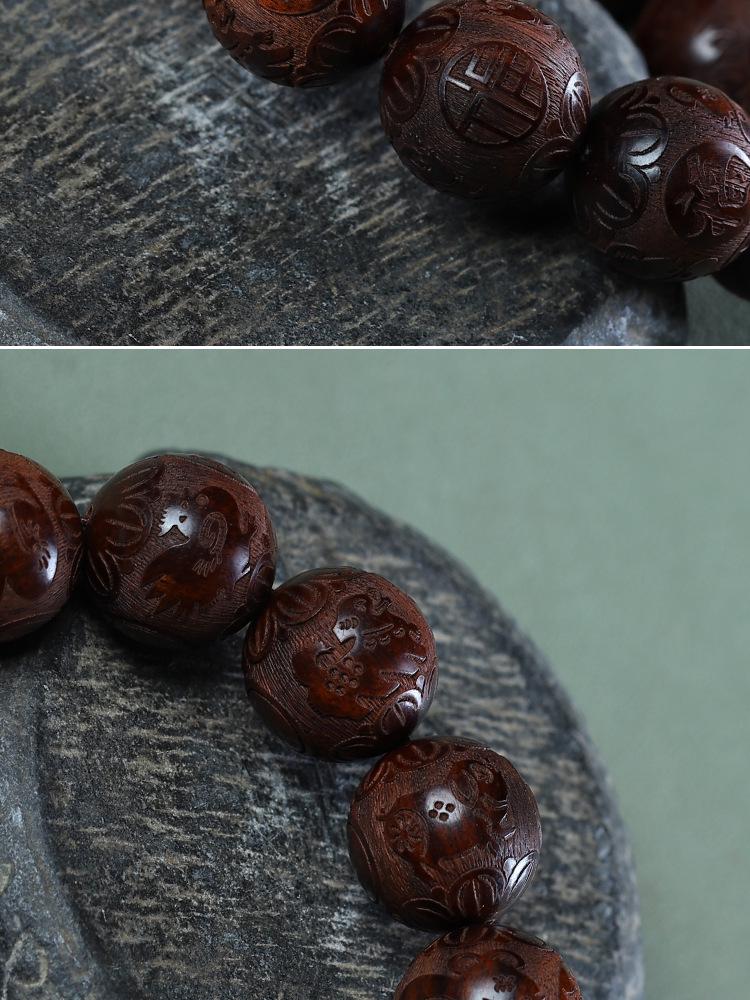 Exquisite 20mm Ethnic Buddhist Bead Bracelet with 12 Carved Beads, Unisex Rosary Pendant Style