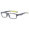 New Non-Slip Sports Presbyopia Glasses Blue Light Blocking Square Frame Reading Glasses Ultra-Light  Farsighted Glasses
