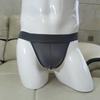 Men's Low-Rise Ice Silk Nylon Briefs: Quick-Drying, Breathable, Soft, High-Cut for Longer-Looking Legs, Comfortable & Sexy.