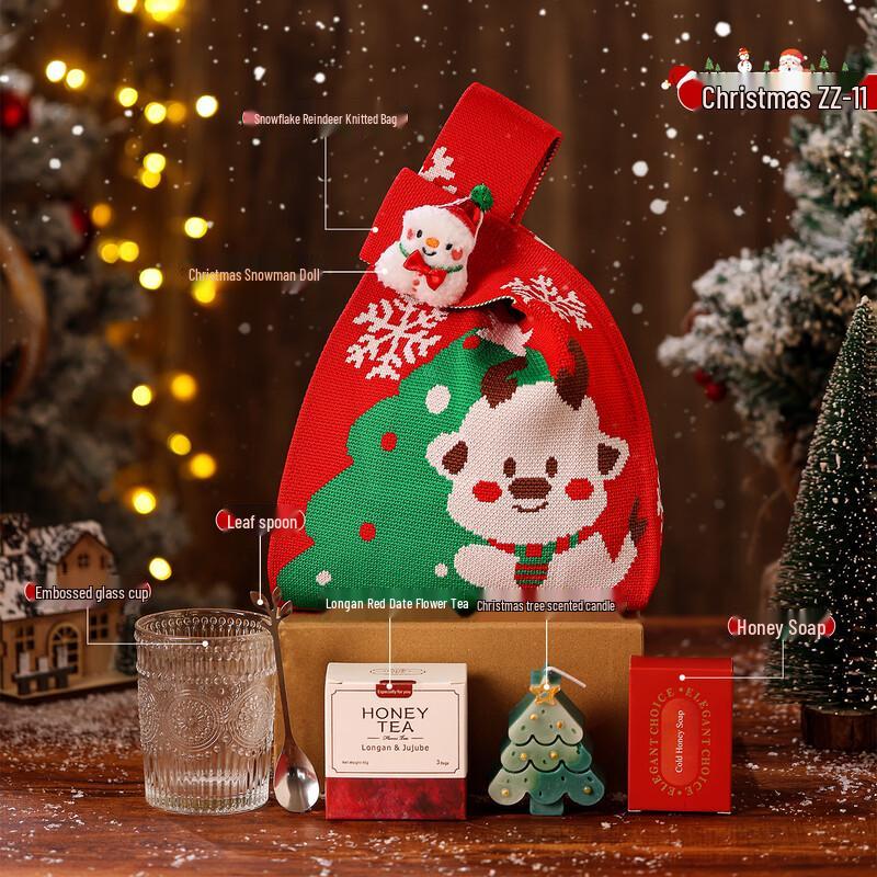Christmas Glass Cup Gift Set