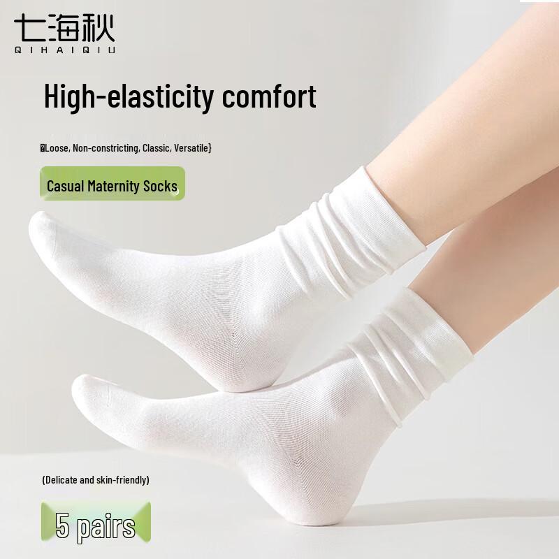 Qihaiqiu Disposable Maternity & Postpartum Socks
