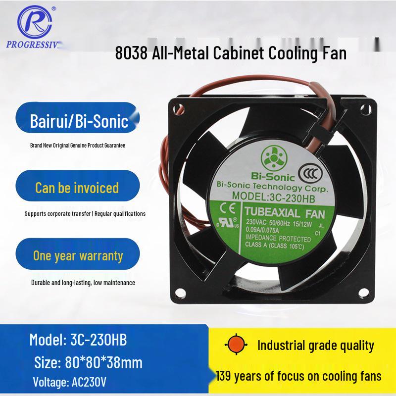 Bairui 8038 AC 230V High-Temp Double Ball Bearing Cooling Fan