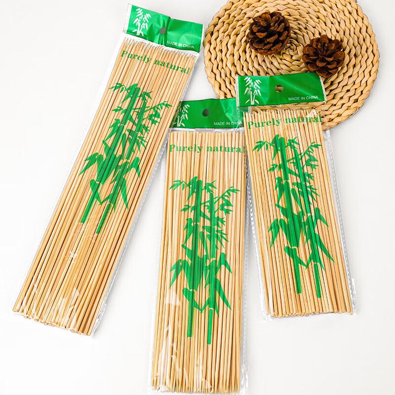 Nuoxian Disposable Bamboo BBQ Skewers