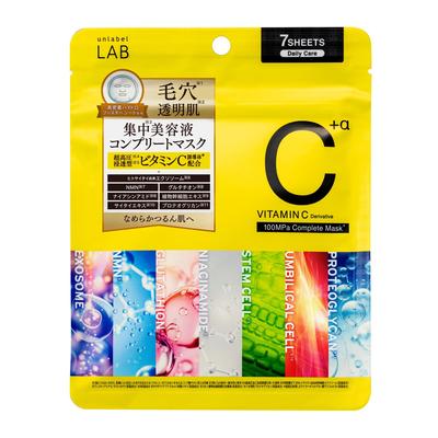 Unlabel LAB V Complete Sheet Mask 7 Pack, Made In Japan, Vitamin C Skincare Face Mask