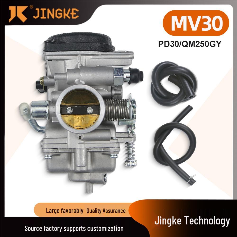 

MV30 PD30 250 JS GXT 250 QM250GY 250cc ATV Motorcycle Carburetor Other
