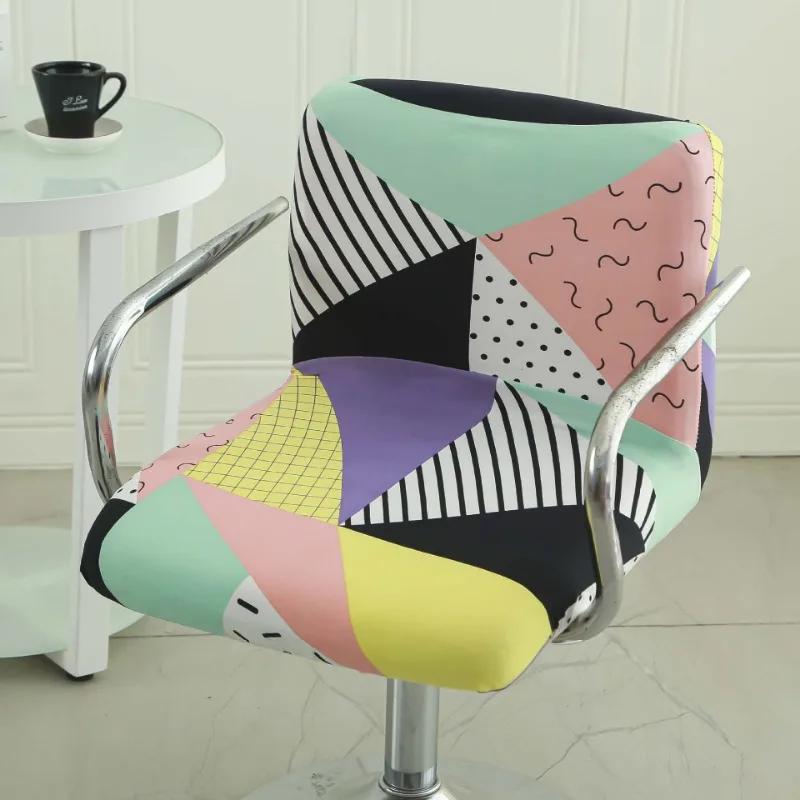 Cashier Chair Cover Seat Rotating Lifting Bench Cashier Bar Hotel Stool Cover Elastic Square Chair Office Swivel Chair Cover