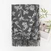 Ailanhui Jia WJ Couple's Imitation Cashmere Printed Scarf