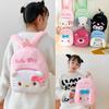 Cute Cartoon Cat Plush Backpack Large Capacity Girls Heart Shoulder Bag Holiday Gift
