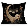 Ramadan Crescent And Plant Pillowcase Bedroom Sofa Cushion Cover 100% Polyester Living Room Cushion Pillowcase Home Decor
