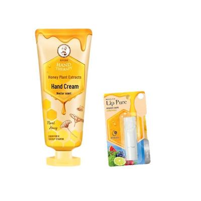 Mentholatum Hand Cream & Lip Balm Set