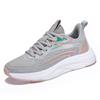 New women's foot vibration massage shoes Electric pulse summer magnetic therapy sports shoes Couples magnetic vibration running shoes Men