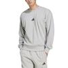 Adidas ESSENTIALS Sweatshirt Men's Gray JE3828