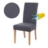 Elastic Dining Room Chair Cover Water-resistant Stretch Thick Jacquard Kitchen Chair Cover for Dining Room Chairs Slipcovers