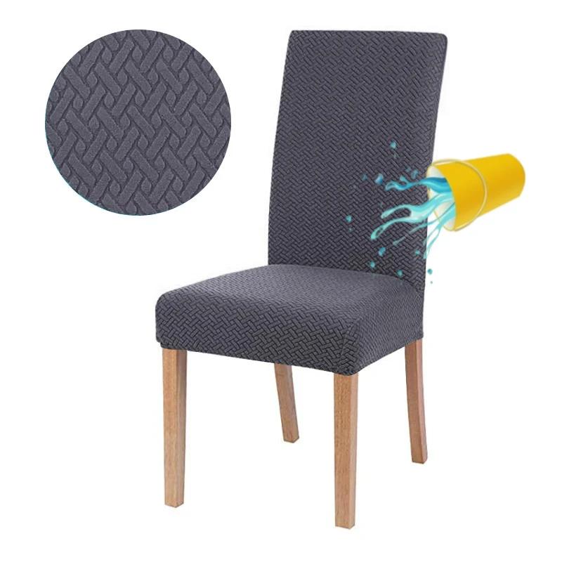 Elastic Dining Room Chair Cover Water-resistant Stretch Thick Jacquard Kitchen Chair Cover for Dining Room Chairs Slipcovers