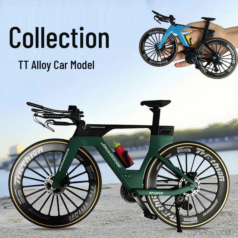 Cross Alloy Bicycle Model - Double Shock Mountain Bike Toy with Variable Speed & Front/Rear Absorbers - Ornament Gift