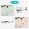 MOZOWO Baby Play Mat Foldable Baby Mat Play Mat Large Thick Floor Mat 2001802.0cm