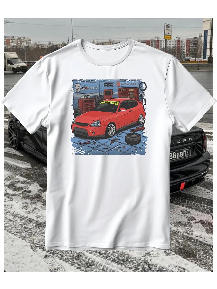 Oversized T-shirt with “her coffee-man” print M