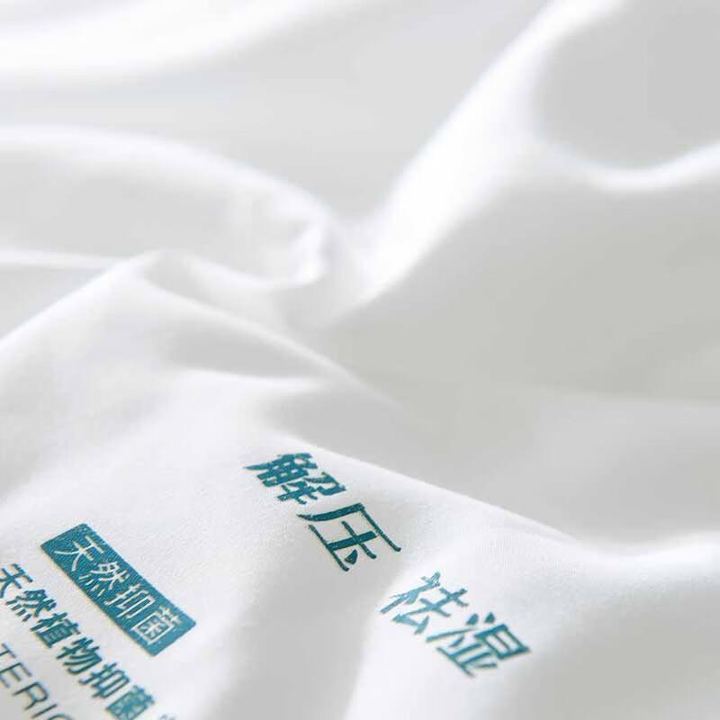 Dohia Skin-Friendly Artemisia Argyi Antibacterial Seven-Hole Fiber Quilt