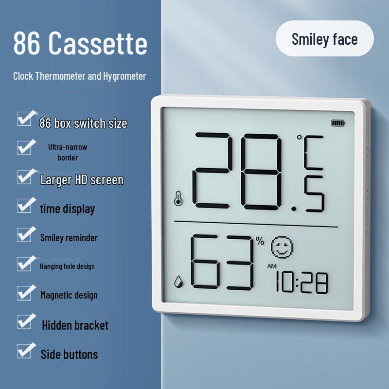 Bodefu HC Indoor Digital Thermometer Hygrometer