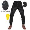 Pantalons de Moto d'Été Respirants en Mesh avec Protections Intégrées Équipement de Sécurité