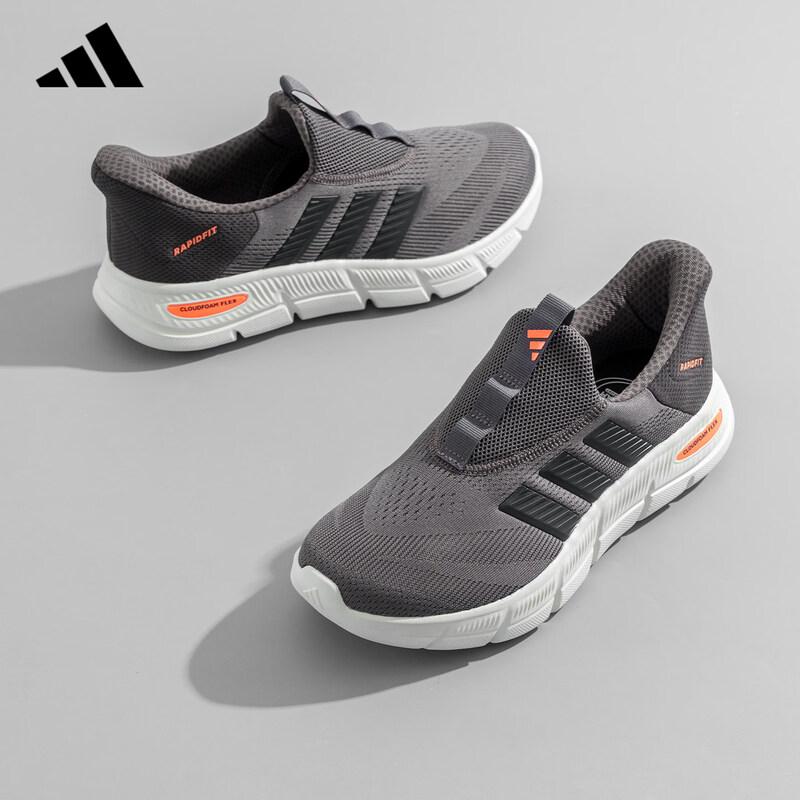 Adidas Men s KJ5914 Lightweight Casual Sports Shoes 44