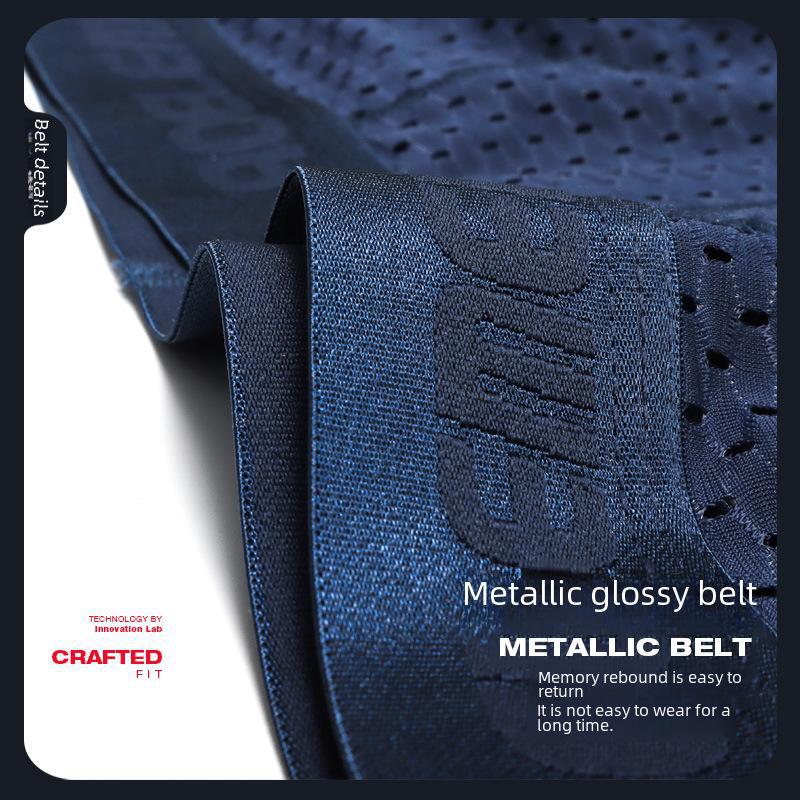 Men's Anti-Friction Ice Silk Long Boxer Briefs - Large Size Sports Running Tights