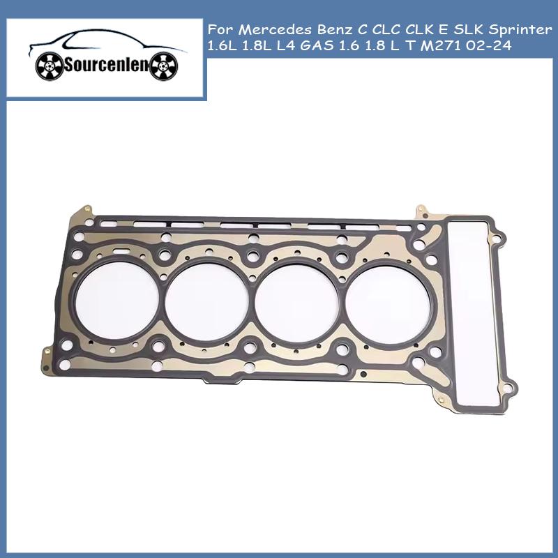 

Cylinder Head Gasket For Mercedes Benz C CLC CLK E SLK Sprinter 1.6L 1.8L L4 GAS 1.6 1.8 L T M271 02-24 2710160320