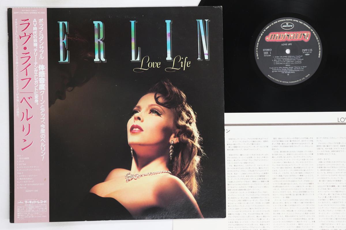 

LP Record BERLIN - Love Life 25PP115 MERCURY 1984 Japan Obi Rock Used