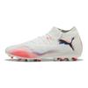 Puma Future 8 Match Classic Versatile Soccer Shoes Unisex Soccer Shoes White 108595-01