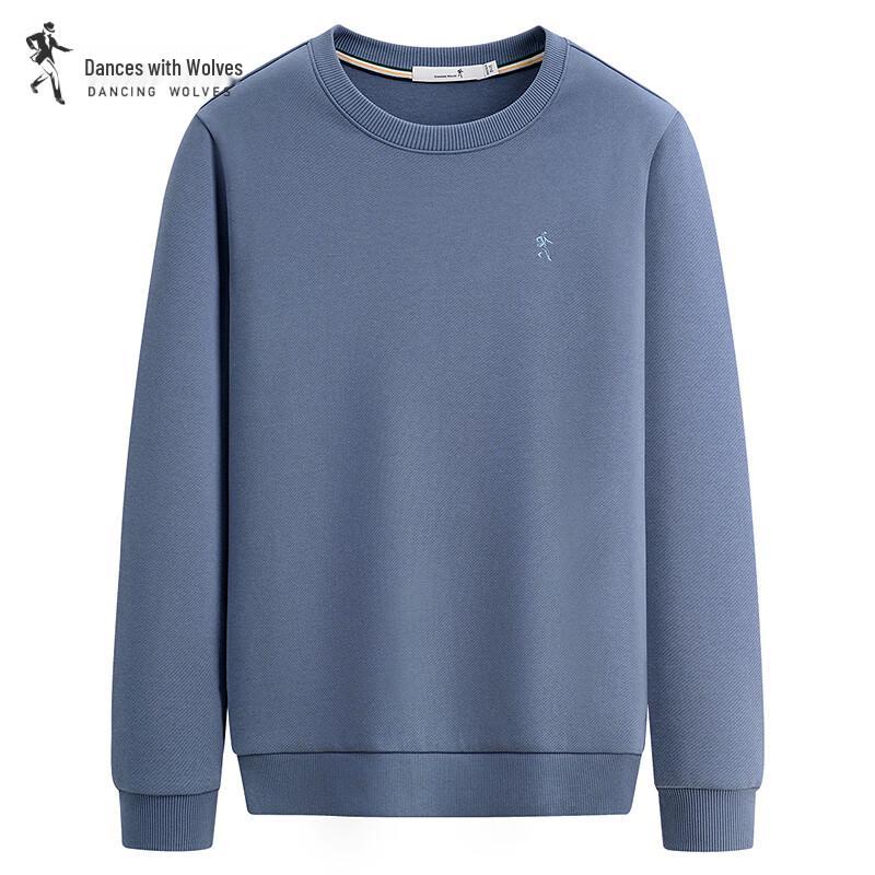 Men's Xinjiang Long-Staple Cotton Round Neck Sweatshirt