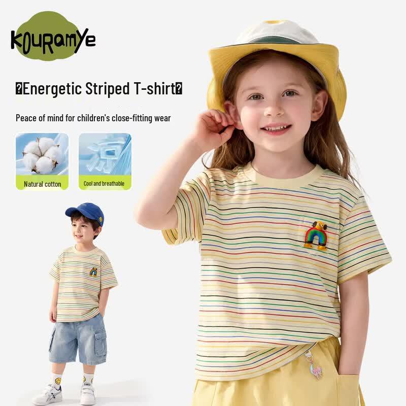 

Cool Baby Kids Striped 3D Cartoon Short Sleeve T-Shirt 120