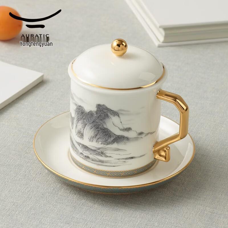 Auratic Mr. Porcelain  Thousands of Miles  Ceramic Cup