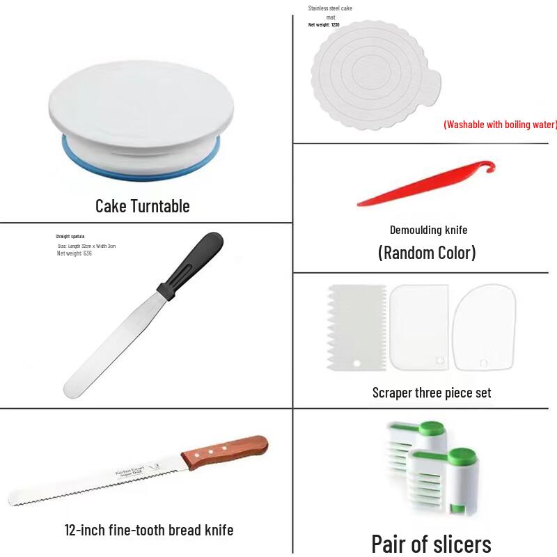 

Cake Decorating Turntable Set