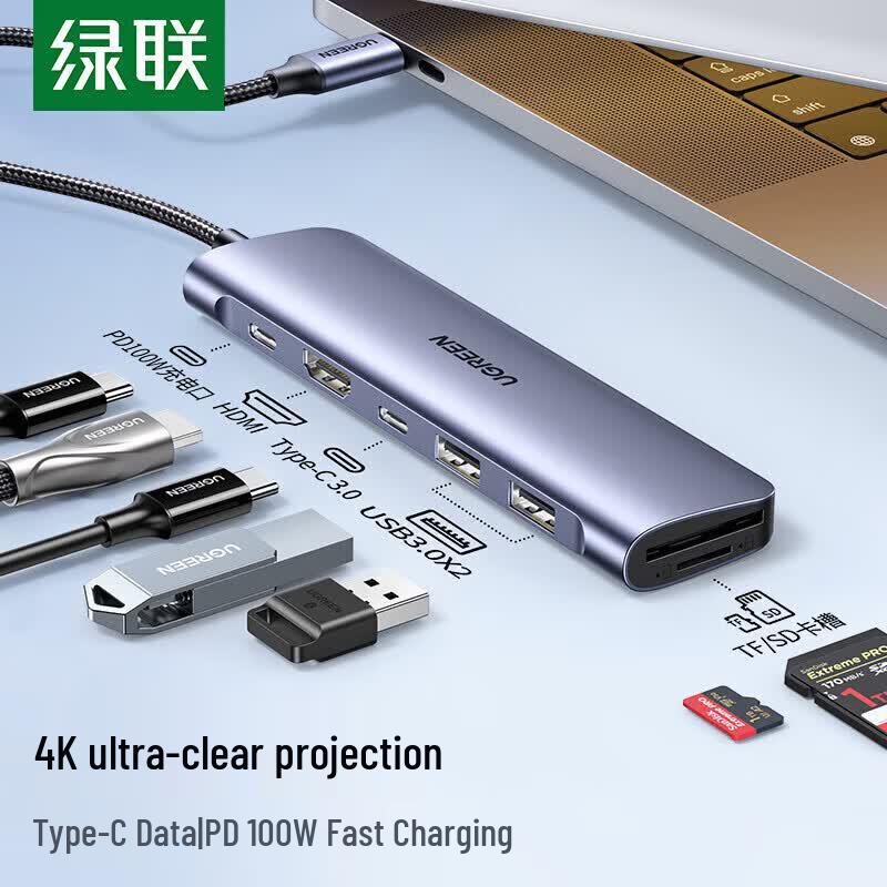 UGREEN USB-C 7-in-1 Docking Station 7-in-1 Type-C Docking Station