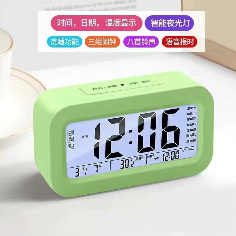 1Pc Charging Alarm Clock with Multiple Functions, Can Tell The Time on The Hour, Student Children's Bedside Rise Music Alarm with Voice Clock