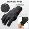 HAKUBA Everyday Photo Gloves 3D Cut Touchscreen Cold Weather Finger 4977187327021 [Small, Black] Foam, Compatible, Protection, Water-Repellent,