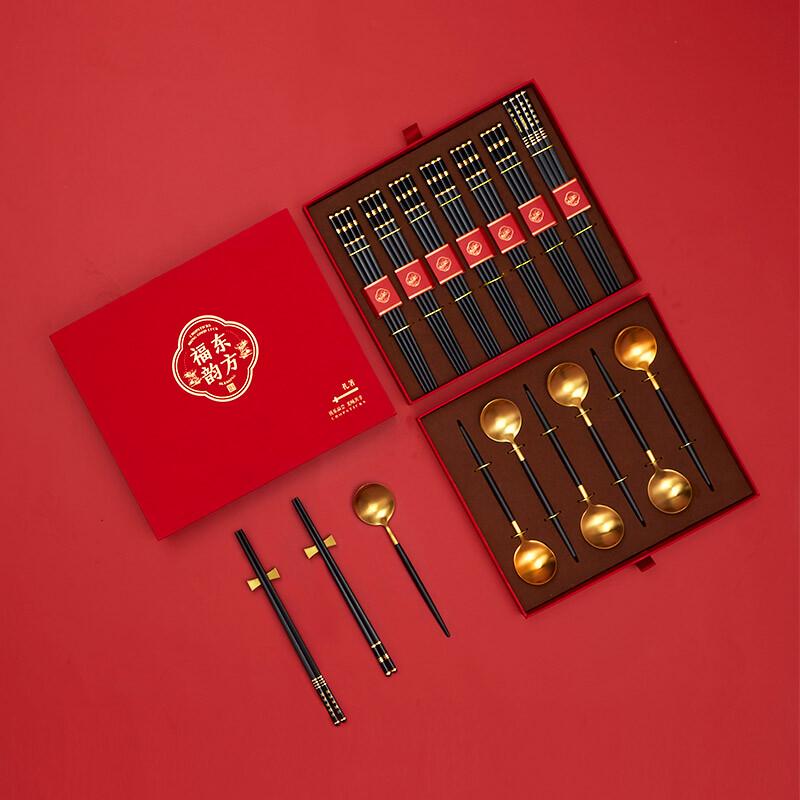 TAYOHYA Auspicious Oriental Tableware Gift Set