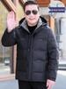 Men's Winter Down Jacket for Middle-Aged & Elderly - Thick, Warm Outerwear for 50s & 60s  