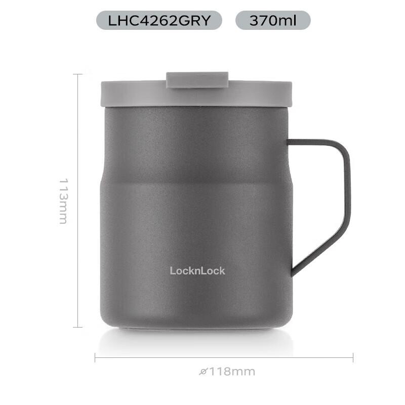 LOCK&LOCK Insulated Thermal Mug