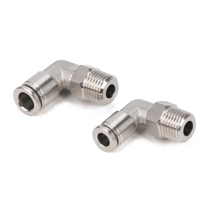 Xin Guan 304 Stainless Steel PL Pneumatic Quick Connect Elbow Fitting