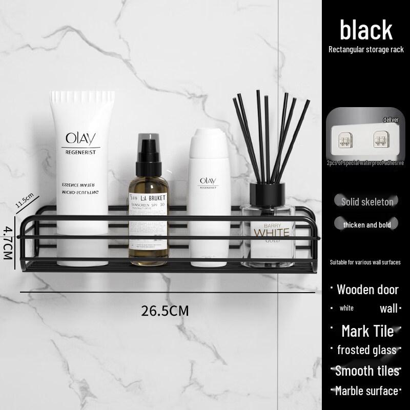 

Qianyu No-Punch Wall-Mounted Bathroom Storage Shelf