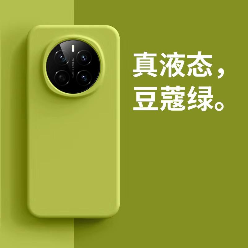 Case For Honor Magic 6 Pro 7Pro 5 5Pro Magic7 6 Lite 5G Luxury Liquid Silicone Comfortable Feel Built in Flocking Protect Cover
