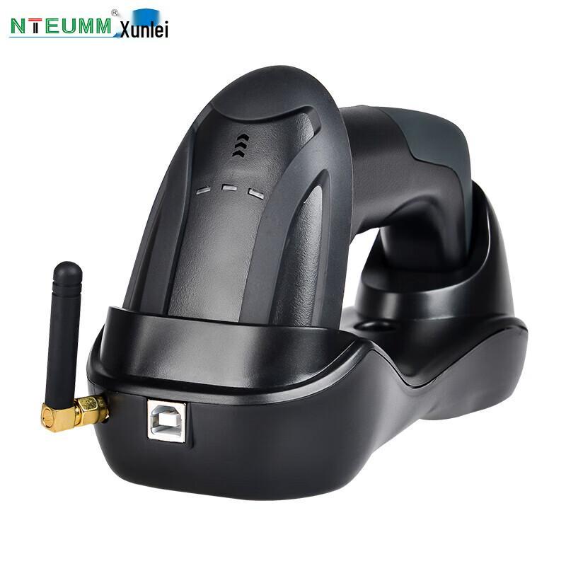 NTEUMM Wireless 1D Barcode Scanner with Charging Base