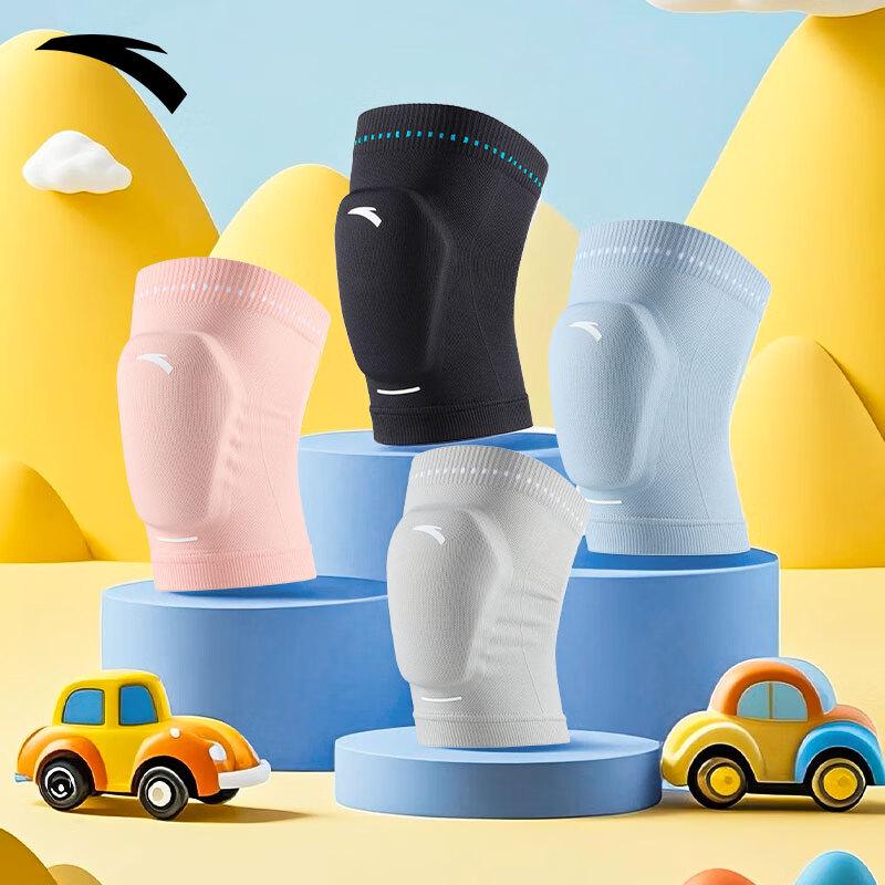 ANTA Kids' Sports Patella Support Knee Pads (Pair)