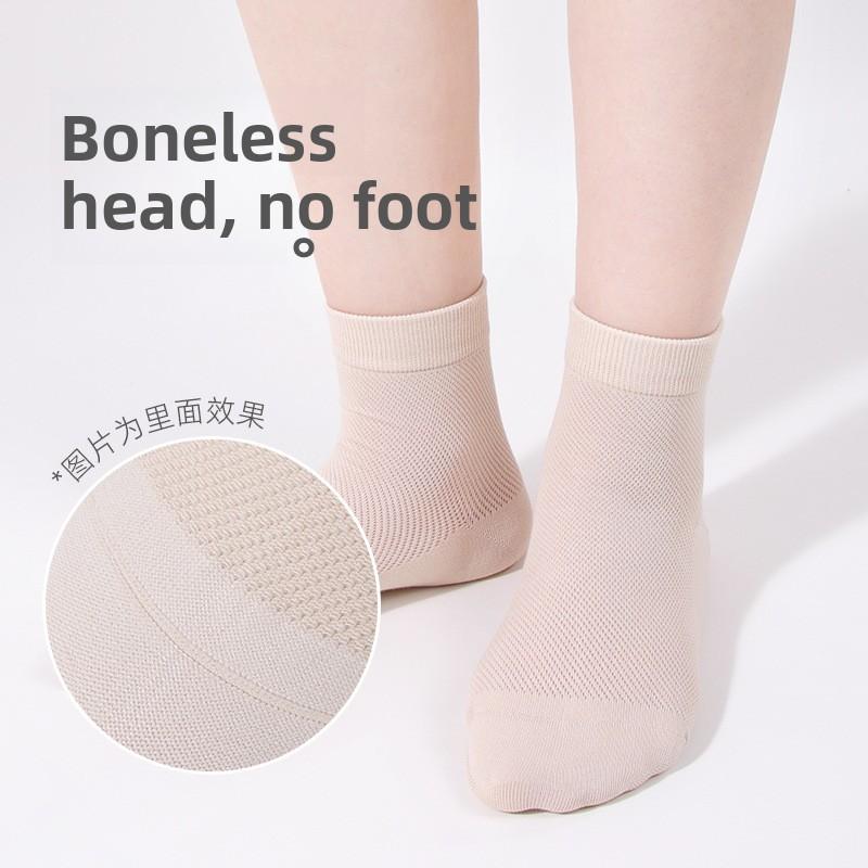 5 Pairs Mesh Summer Socks Short Tube Midtube Socks Mesh Breathable Antibacterial Summer Socks