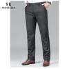 VEE KELLEN Men's Thickened Straight-Leg Casual Trousers