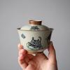 150ml Chinese Style Ceramics Gaiwan Teacup Handmade Tea Infuser Customize Porcelain Portable Tea Cups with Lid
